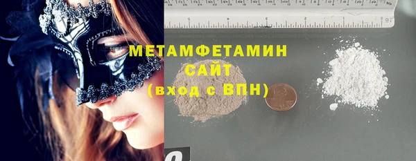 а пвп мука Белоозёрский