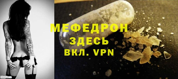 спиды Арсеньев