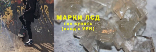 mdpv Белокуриха