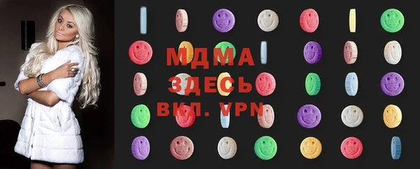 2c-b Аркадак