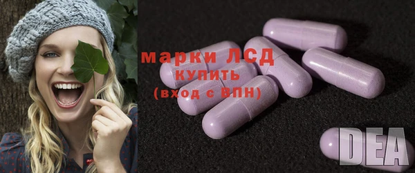 ALPHA-PVP Богородицк