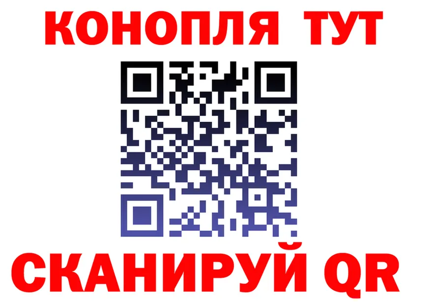 Бутират оксана зеркало площадка MEGA Семикаракорск