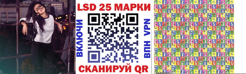 площадка Telegram  Семикаракорск  Марки N-bome 1,5мг  купить наркотики цена 