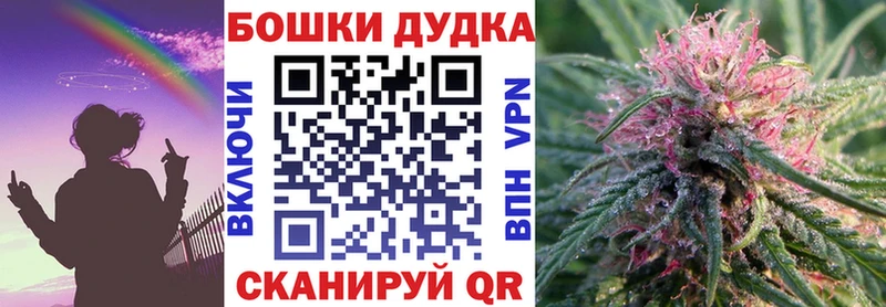 Конопля OG Kush  Семикаракорск 